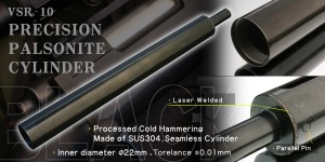 e.cylinder.jpg